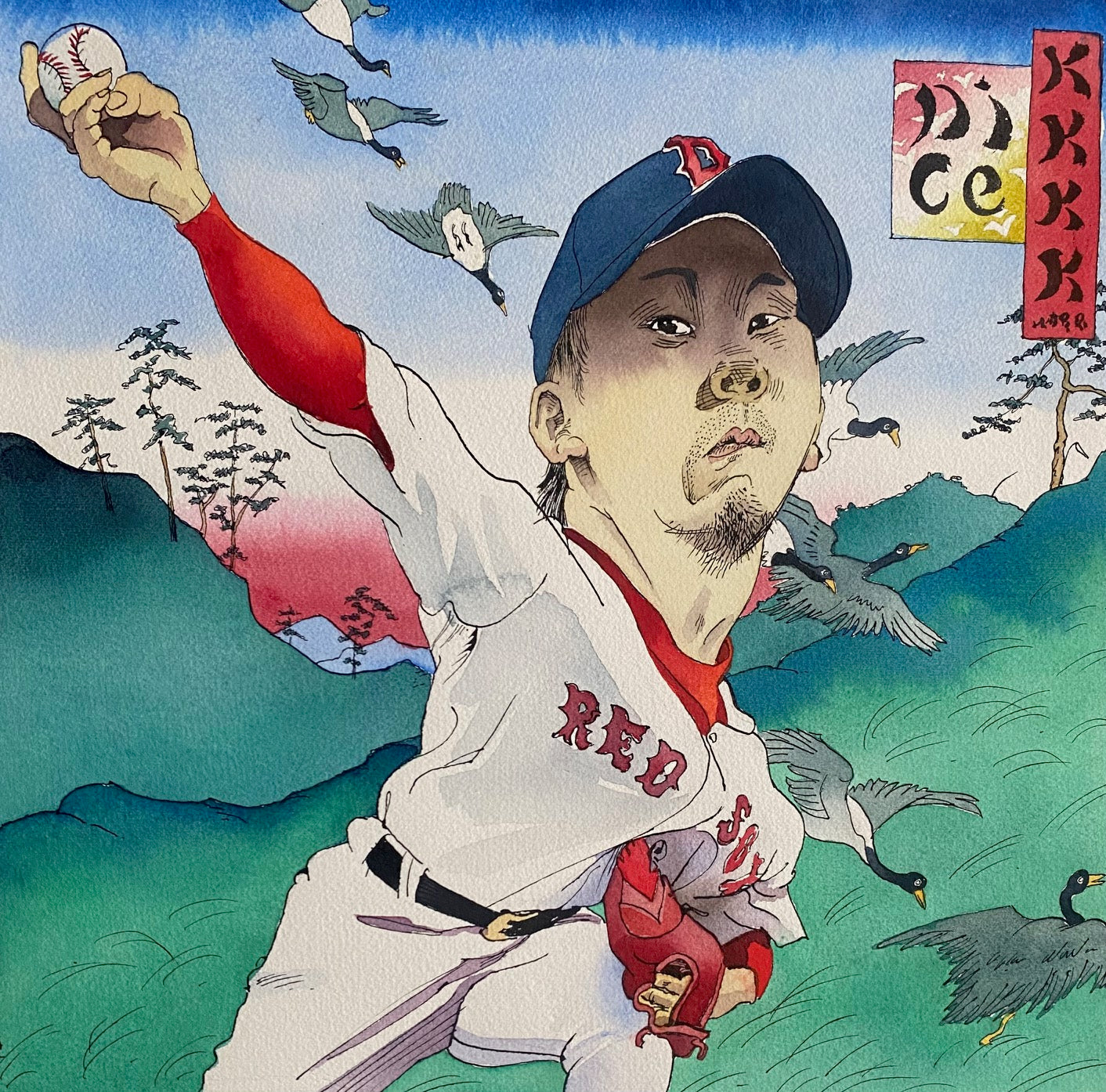 "Dice-k" Daisuke Matsuzaka